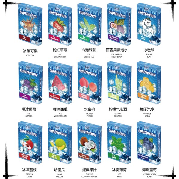 喜貝煙彈 Hebat電子煙線上購買 通用