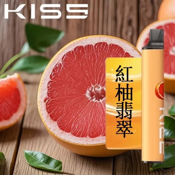 KIS5拋棄式電子煙-紅柚翡翠-600x600.jpg